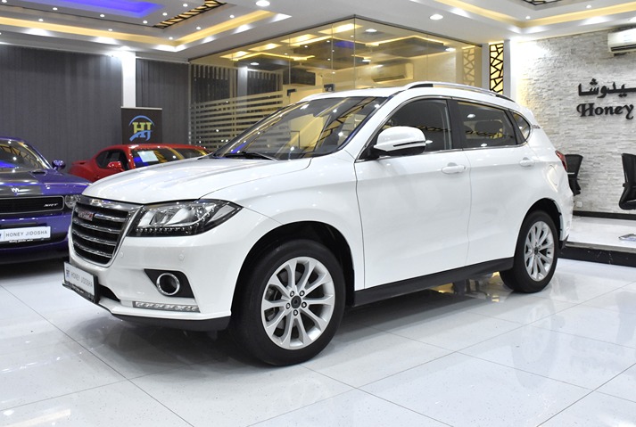 EXCELLENT DEAL for our Haval H2 ( 2019 Model ) in White Color GCC Specs