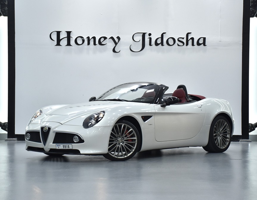 ONLY 500 Units EVER MADE IN THE WORLD! LIMITED EDITION Alfa Romeo 8C Spider ( 2011 Model ) GCC Specs